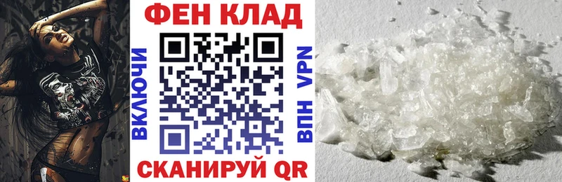 Amphetamine 98%  как найти закладки  Ноябрьск 