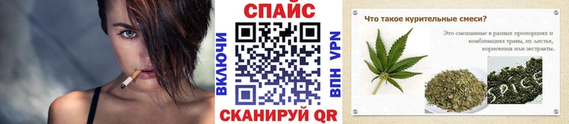 БУТИРАТ жидкий экстази Ноябрьск