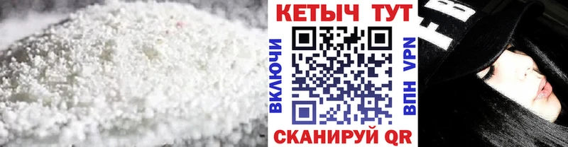 shop состав  Ноябрьск  Кетамин ketamine  где можно купить наркотик  OMG рабочий сайт 