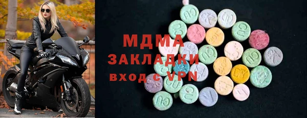 ECSTASY Алзамай