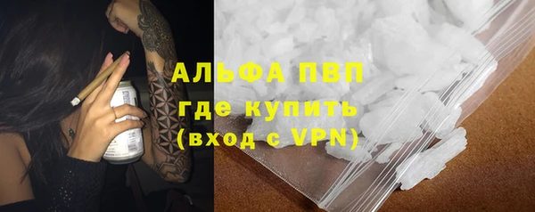 кокс Алексеевка