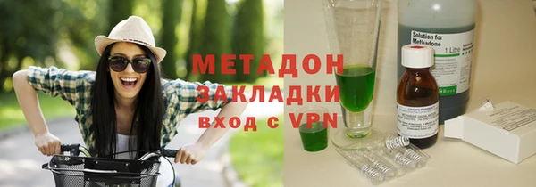 ПСИЛОЦИБИНОВЫЕ ГРИБЫ Баксан