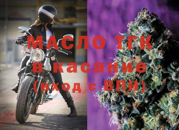 ПСИЛОЦИБИНОВЫЕ ГРИБЫ Баксан