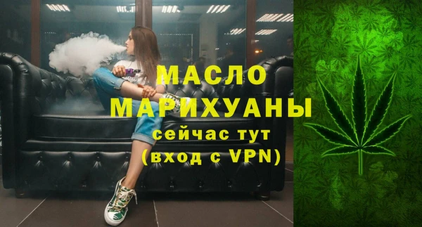 кокаин премиум Алексин