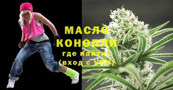 ПСИЛОЦИБИНОВЫЕ ГРИБЫ Баксан