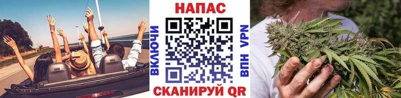 Шишки марихуана VHQ  Ноябрьск 